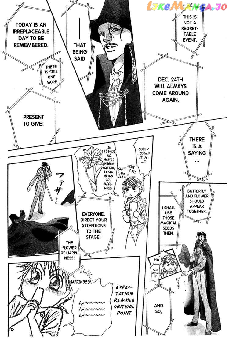 Read Skip Beat En Manga Online