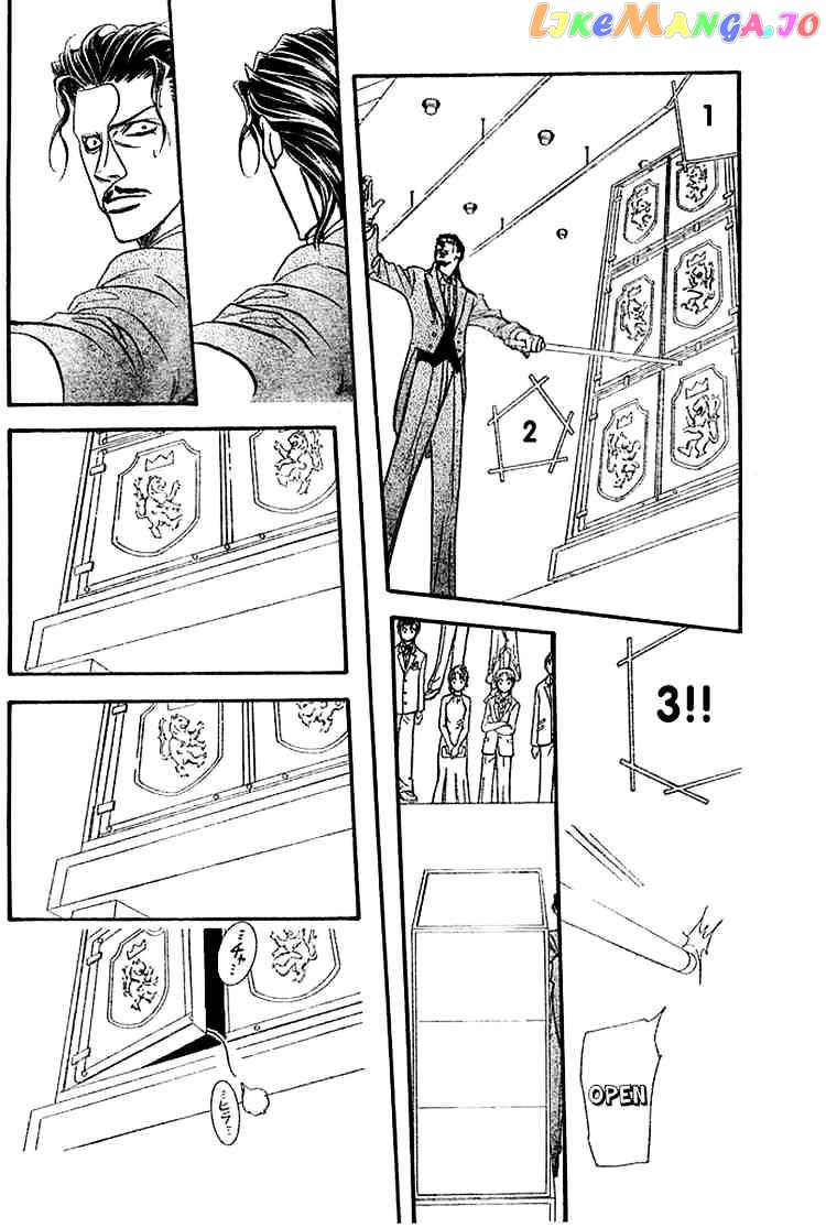 Read Skip Beat En Manga Online