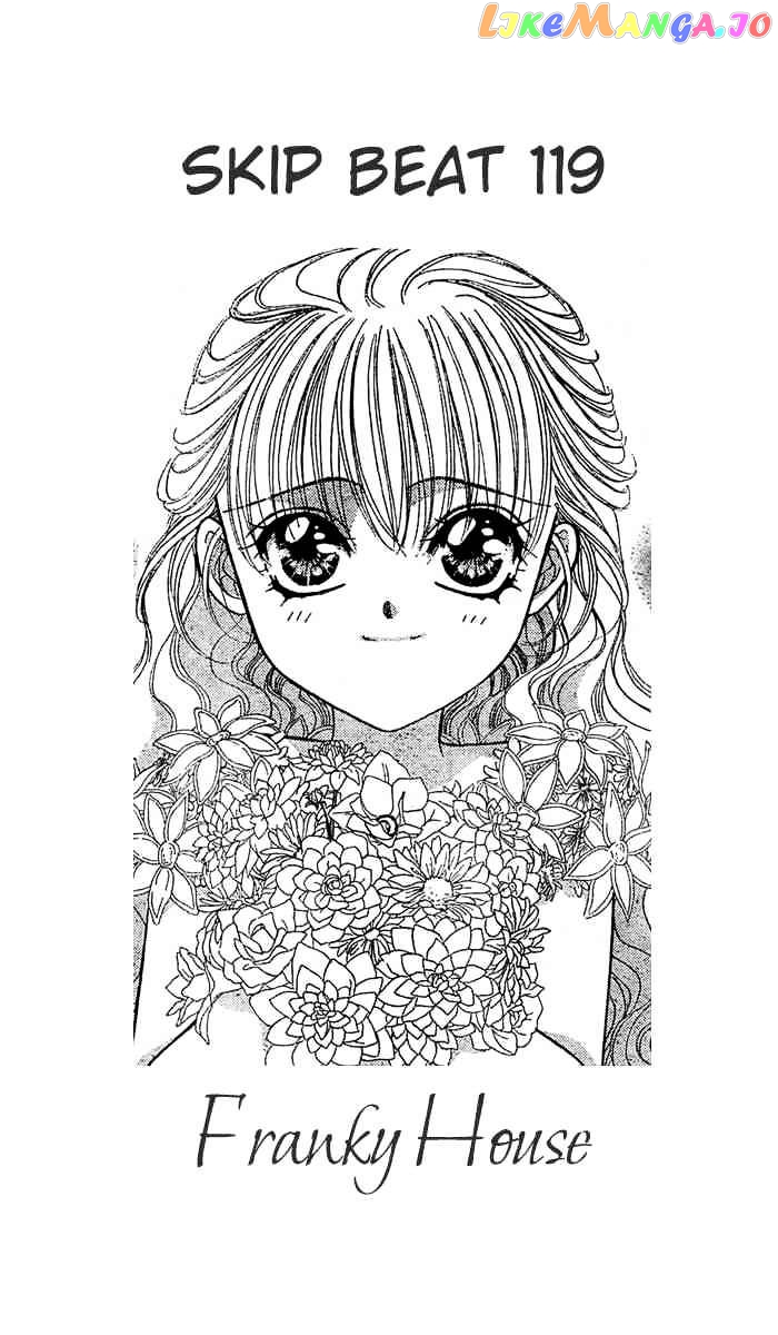 Read Skip Beat En Manga Online