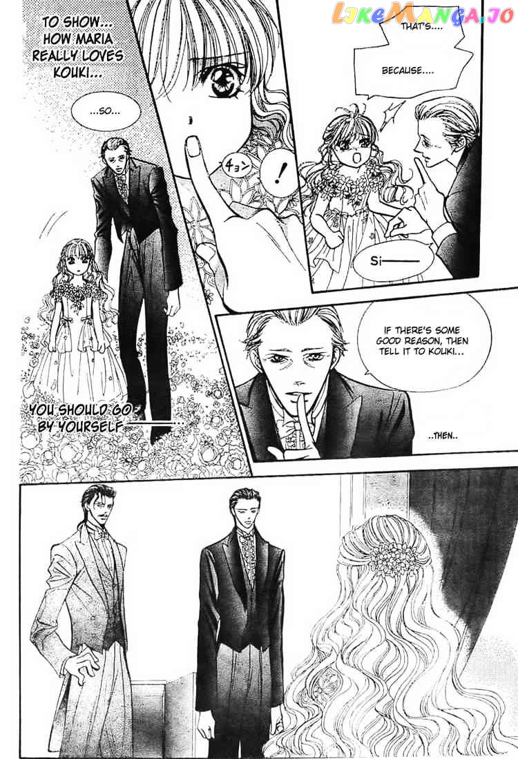 Read Skip Beat En Manga Online