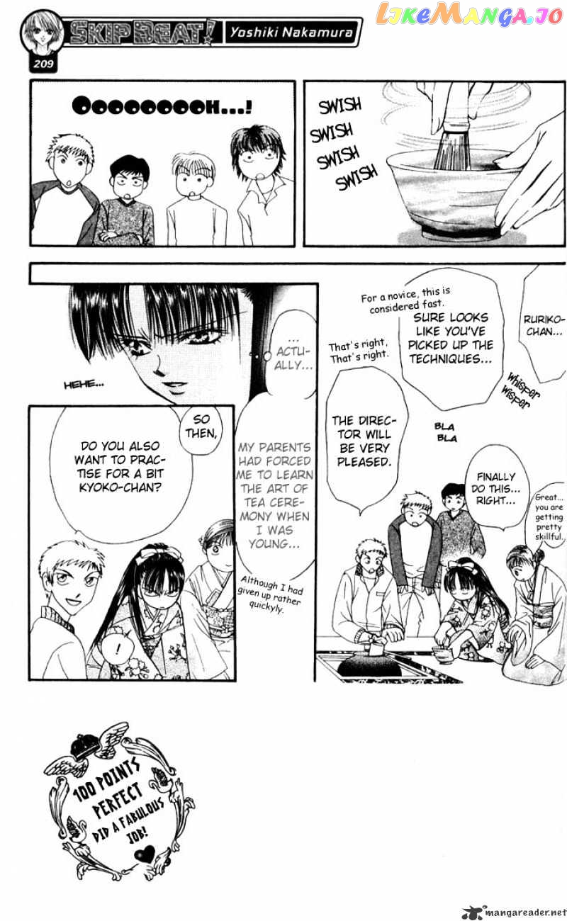 Read Skip Beat En Manga Online