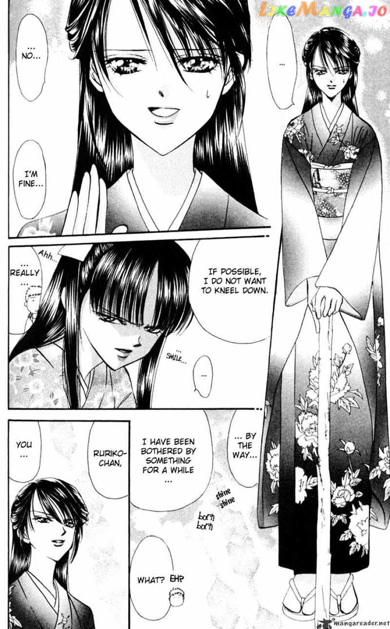 Read Skip Beat En Manga Online