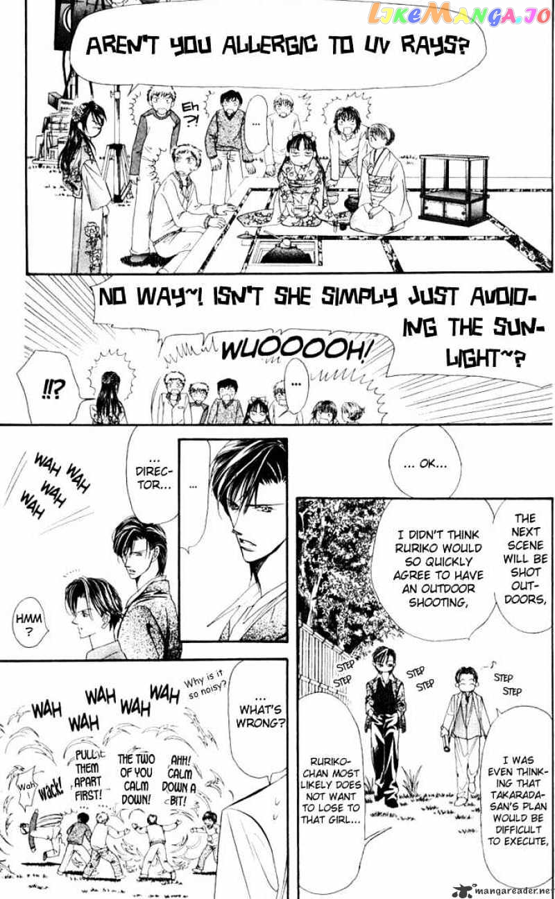 Read Skip Beat En Manga Online