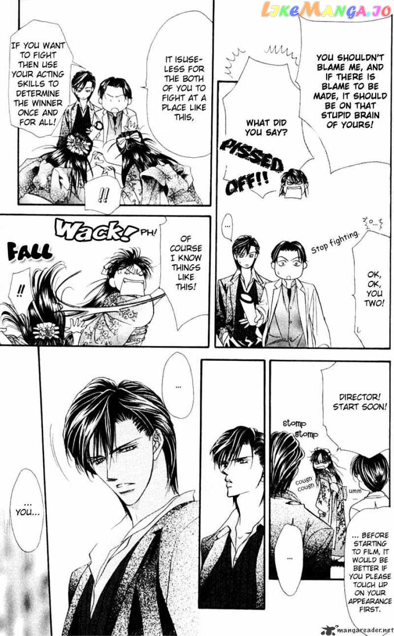 Read Skip Beat En Manga Online