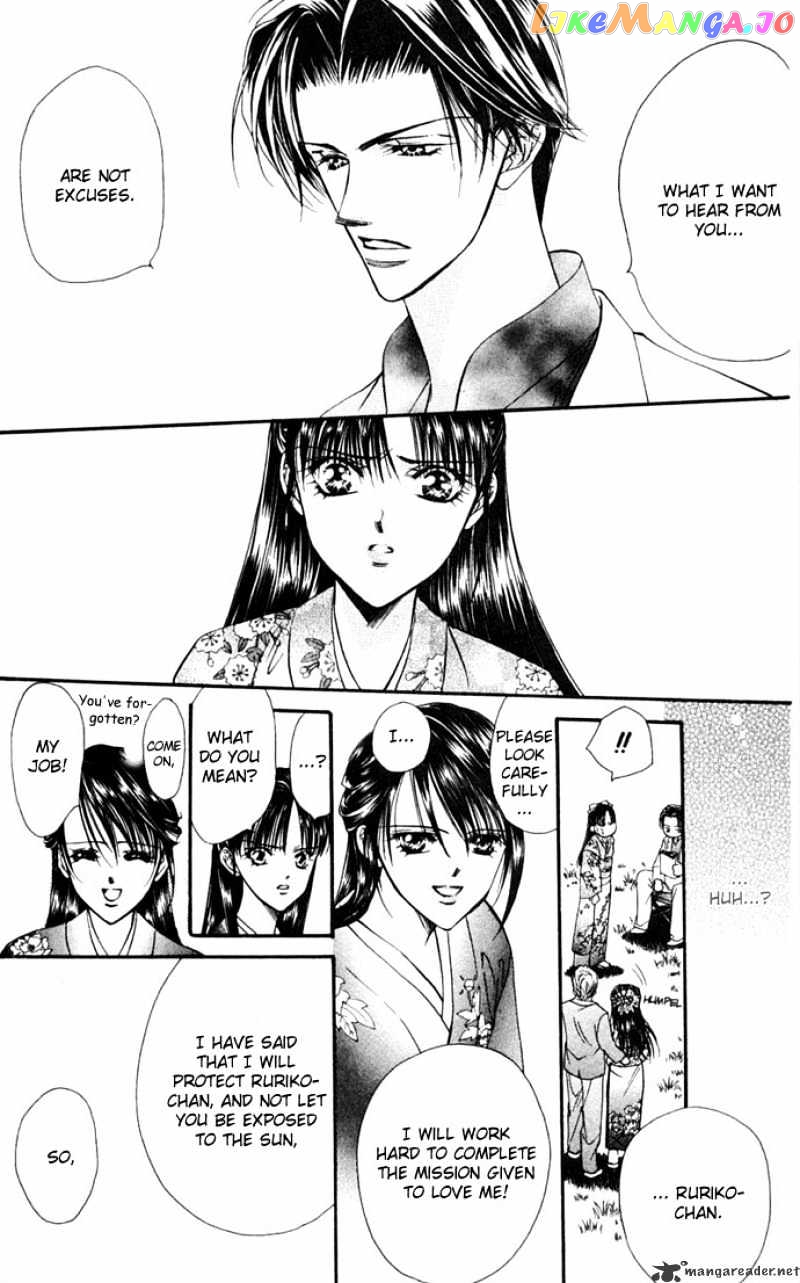 Read Skip Beat En Manga Online