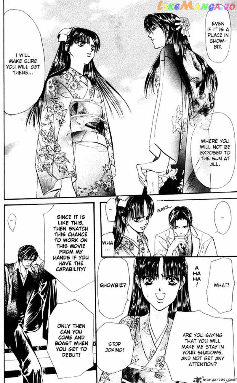 Read Skip Beat En Manga Online