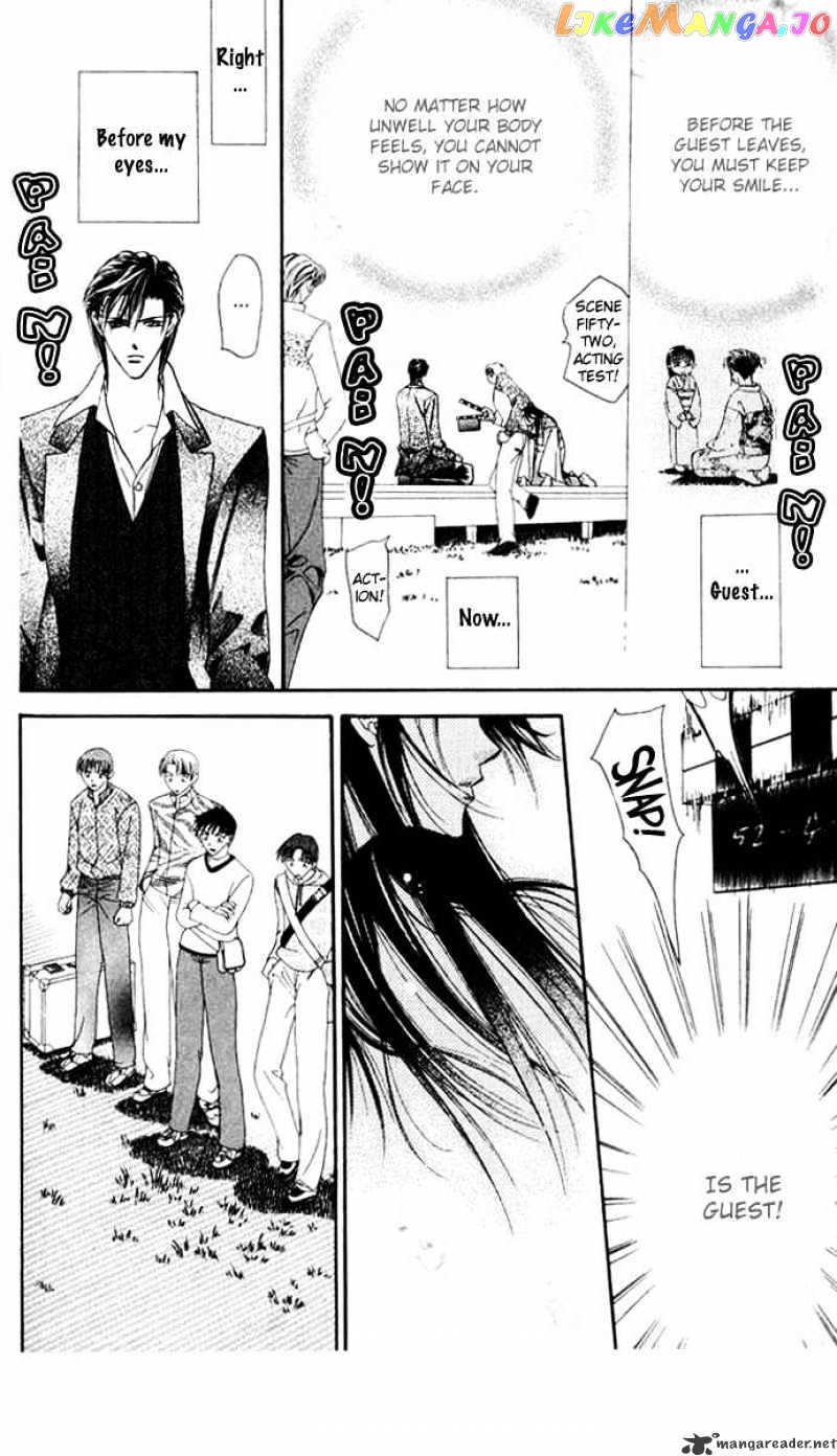 Read Skip Beat En Manga Online
