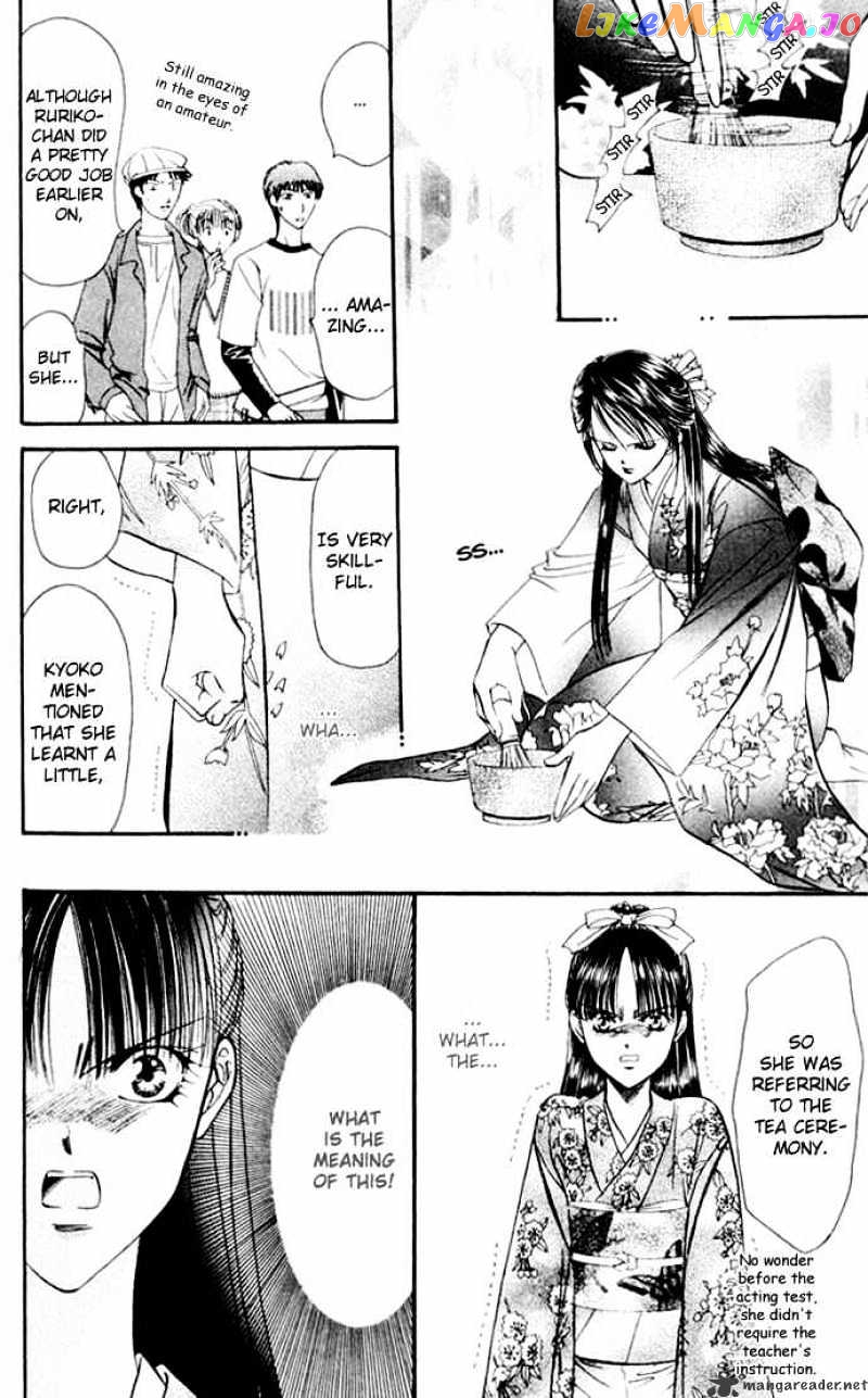 Read Skip Beat En Manga Online
