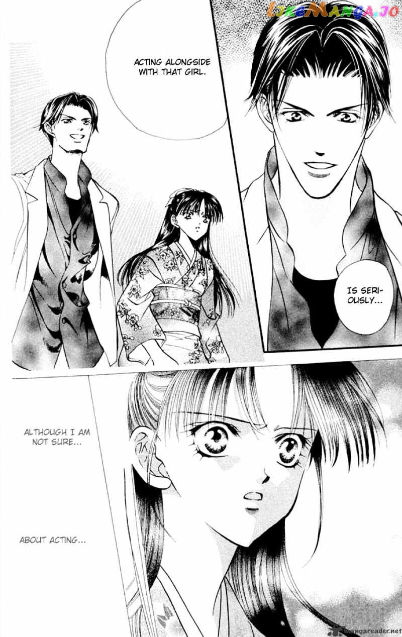 Read Skip Beat En Manga Online