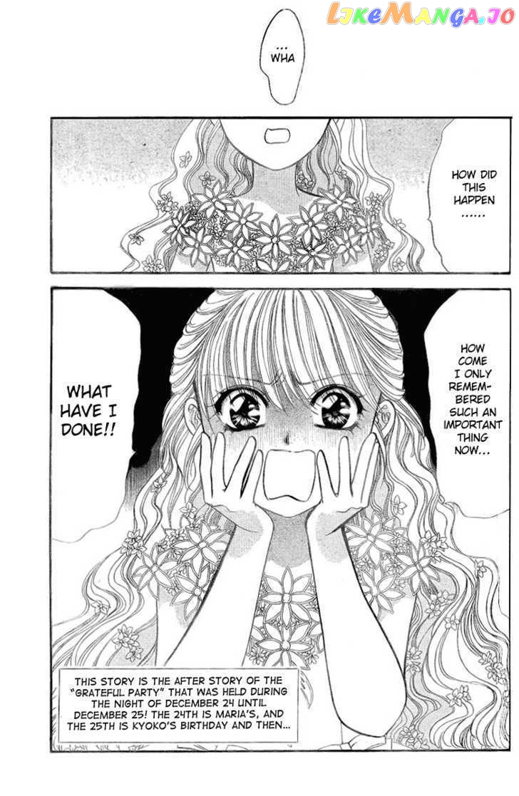 Read Skip Beat En Manga Online