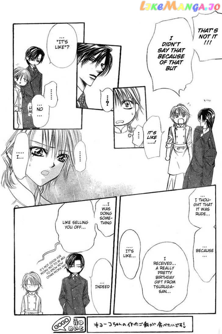 Read Skip Beat En Manga Online