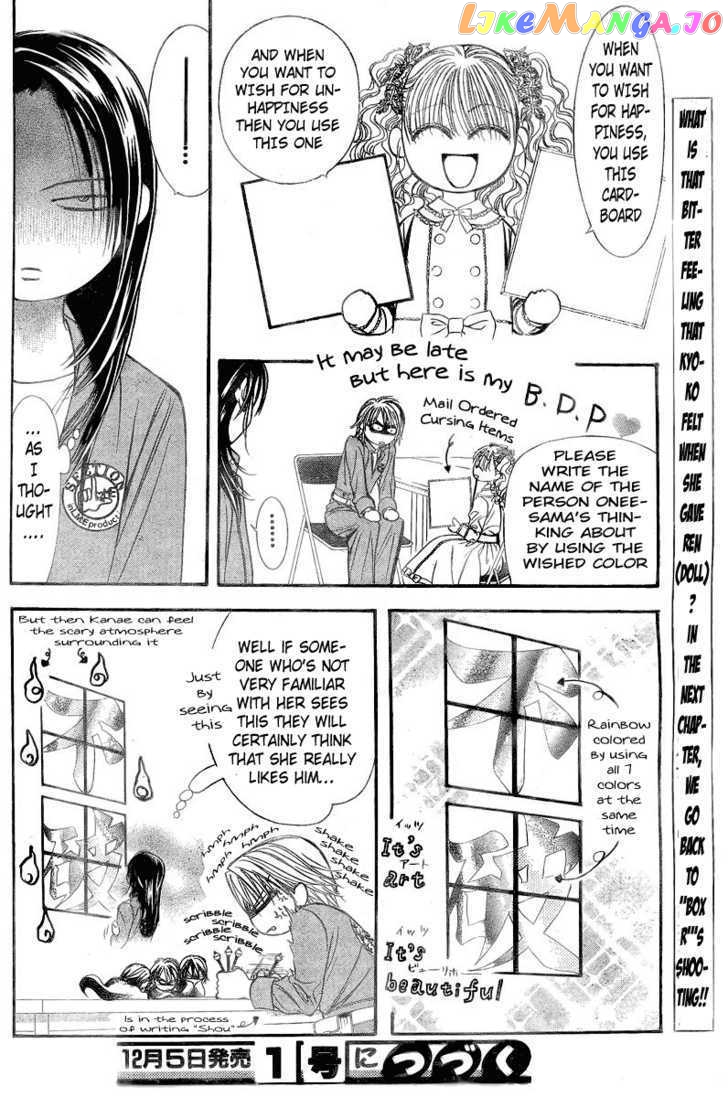 Read Skip Beat En Manga Online