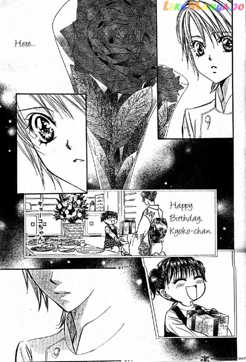 Read Skip Beat En Manga Online