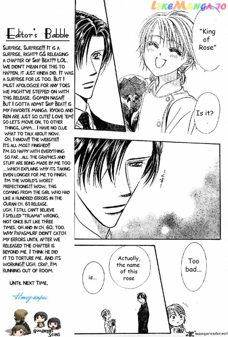 Read Skip Beat En Manga Online