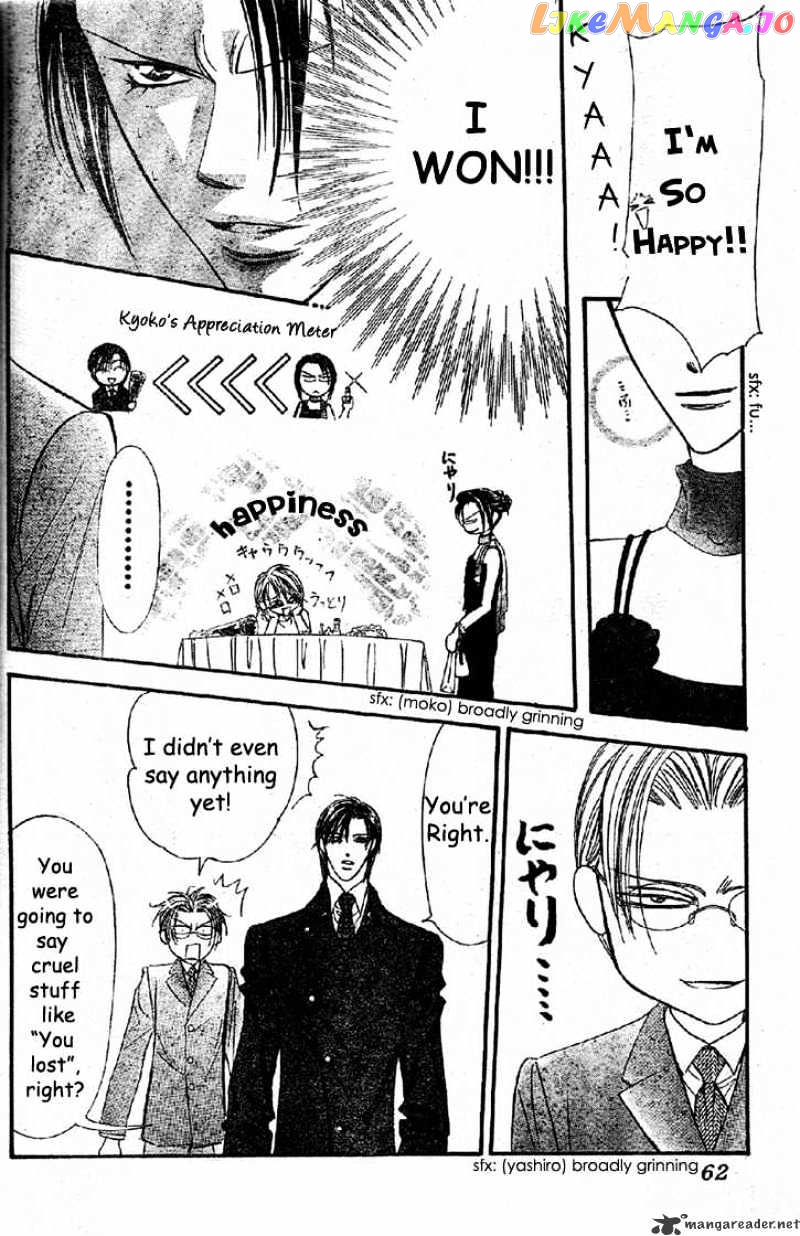 Read Skip Beat En Manga Online