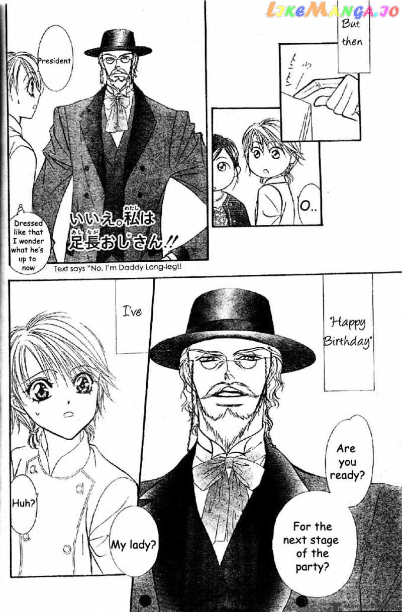 Read Skip Beat En Manga Online