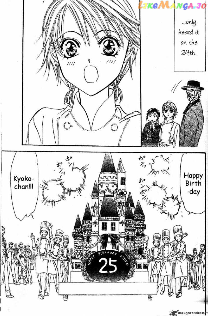 Read Skip Beat En Manga Online