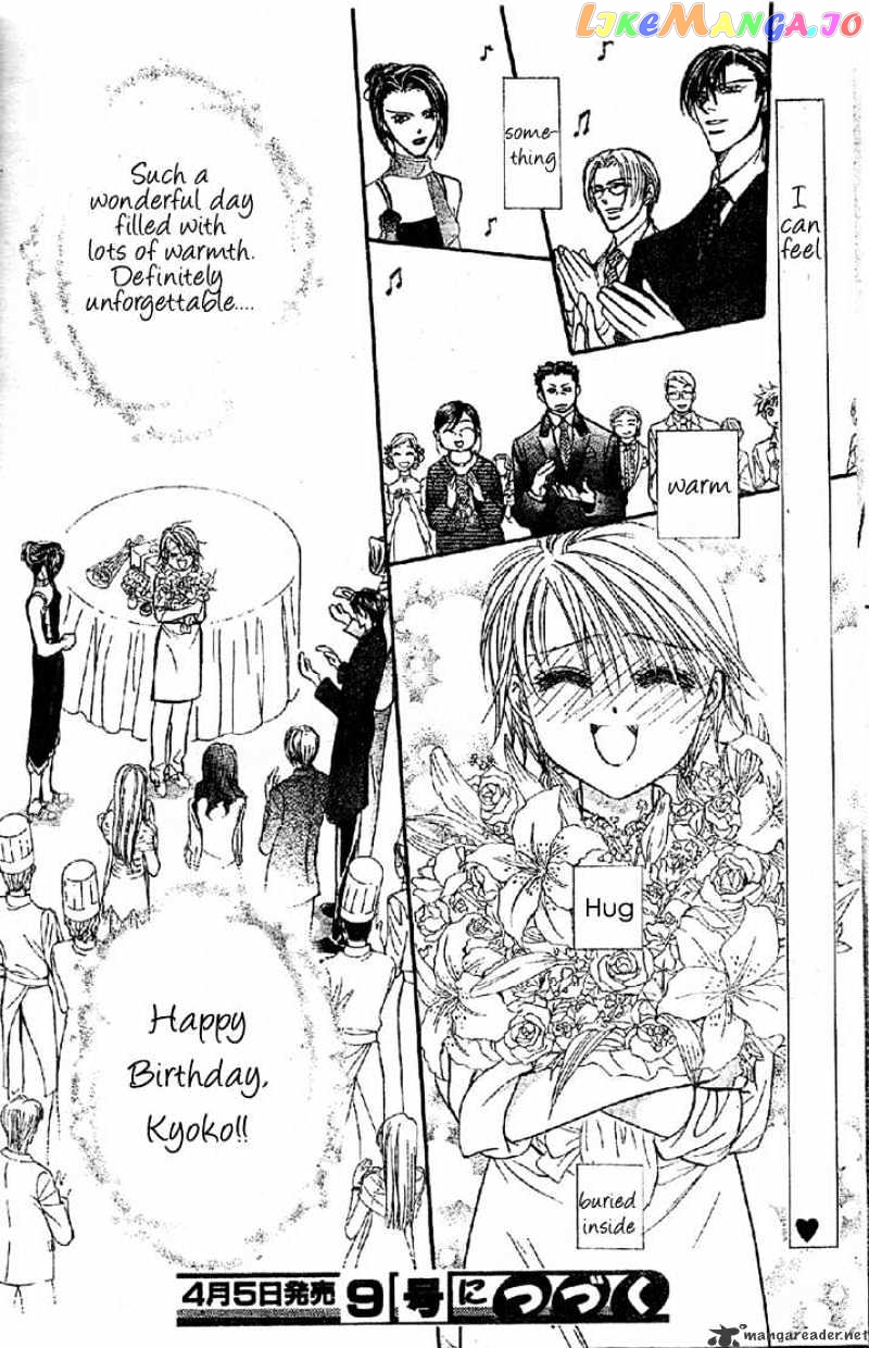 Read Skip Beat En Manga Online