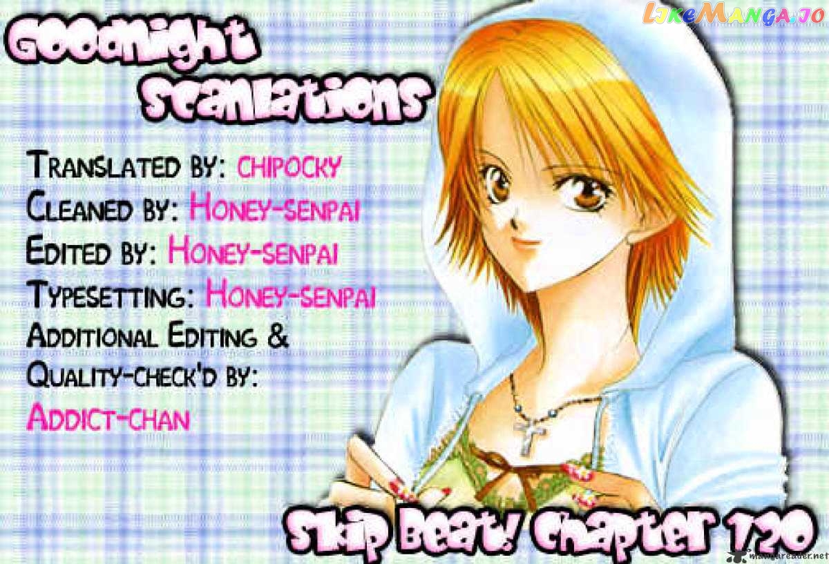 Read Skip Beat En Manga Online