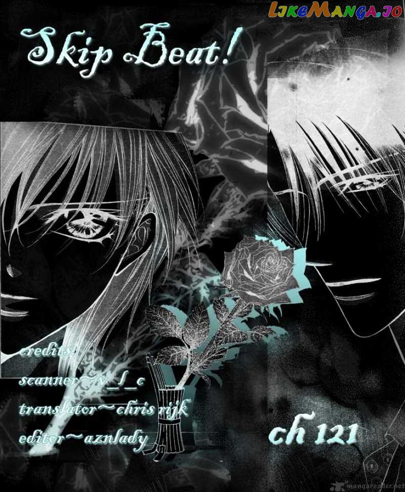 Read Skip Beat En Manga Online