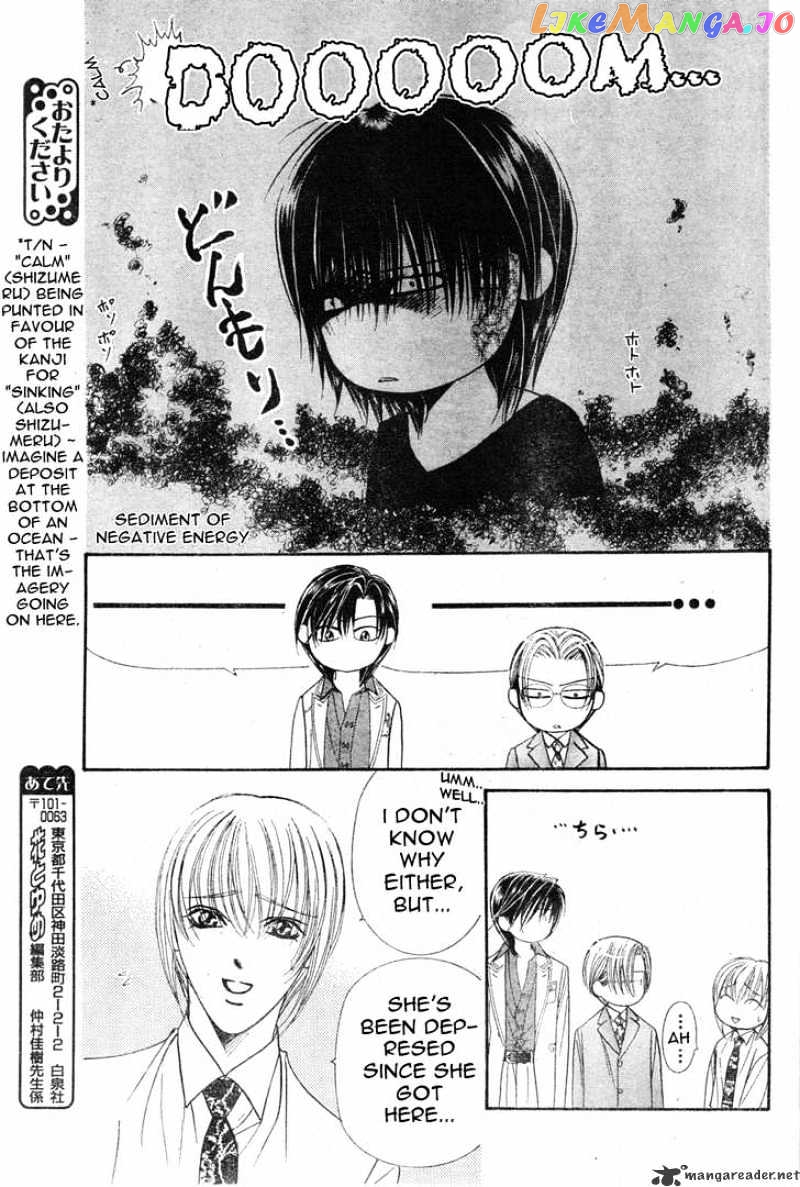 Read Skip Beat En Manga Online