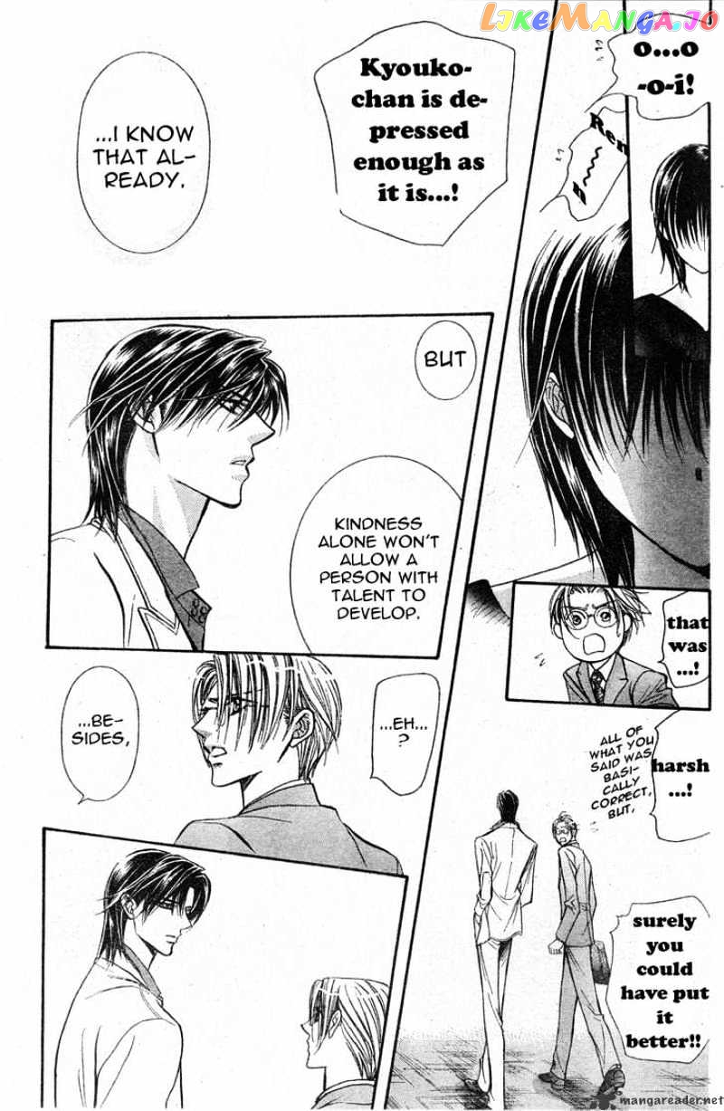 Read Skip Beat En Manga Online