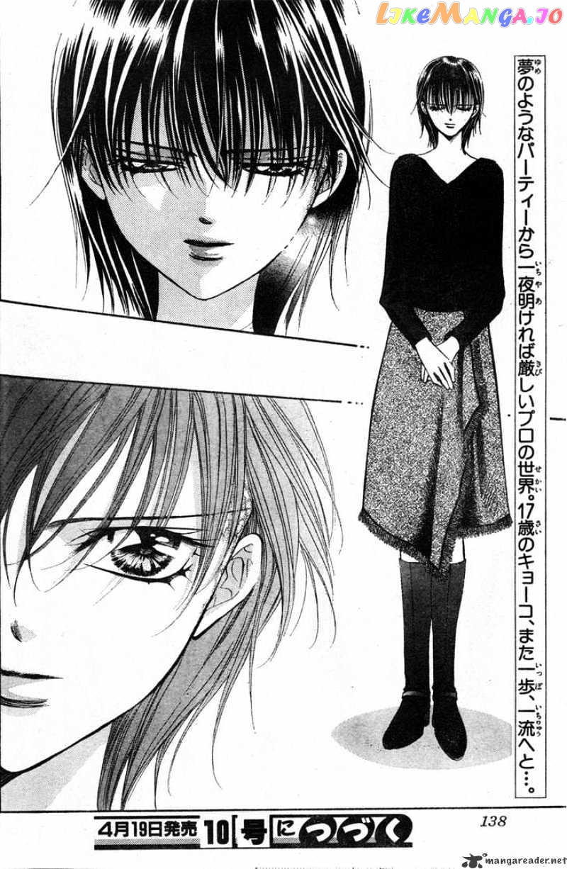 Read Skip Beat En Manga Online