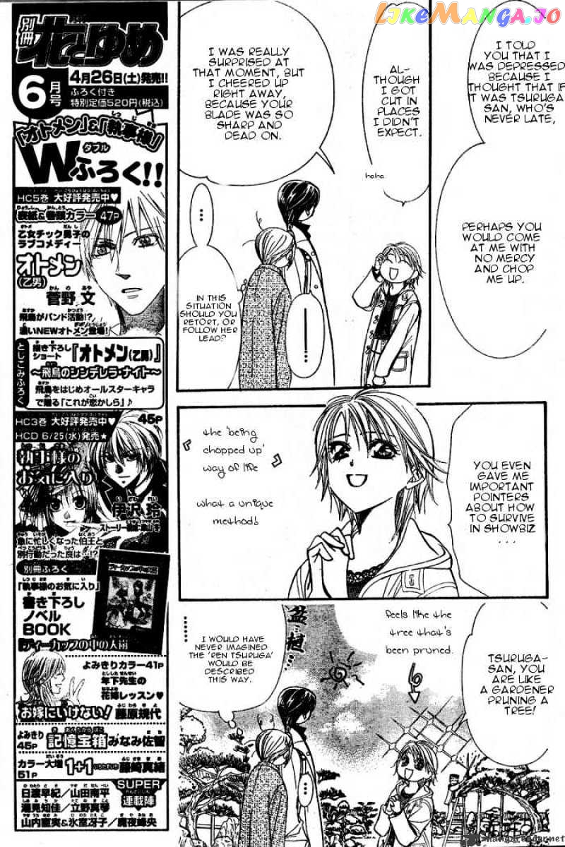 Read Skip Beat En Manga Online
