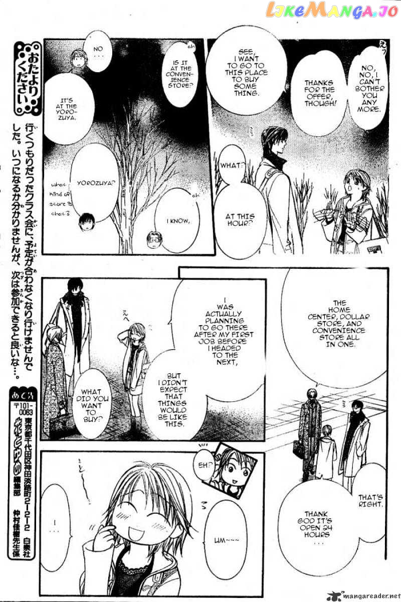 Read Skip Beat En Manga Online