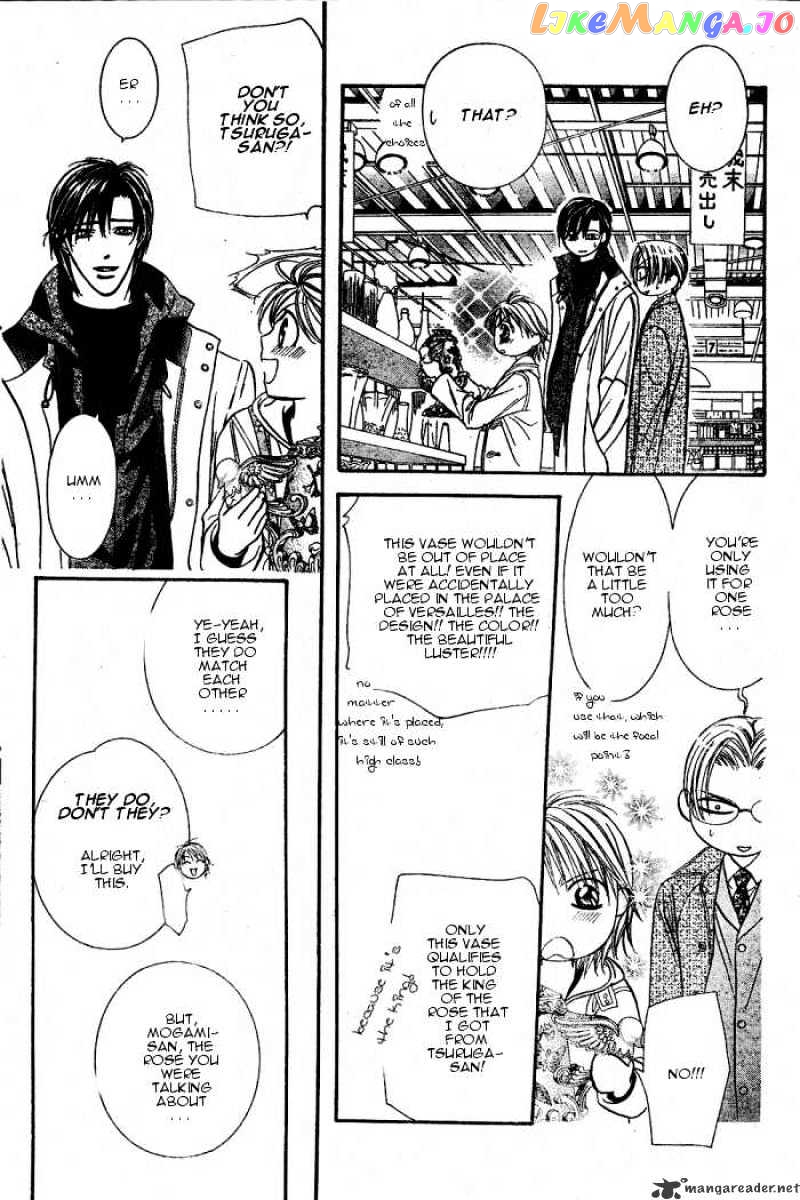 Read Skip Beat En Manga Online