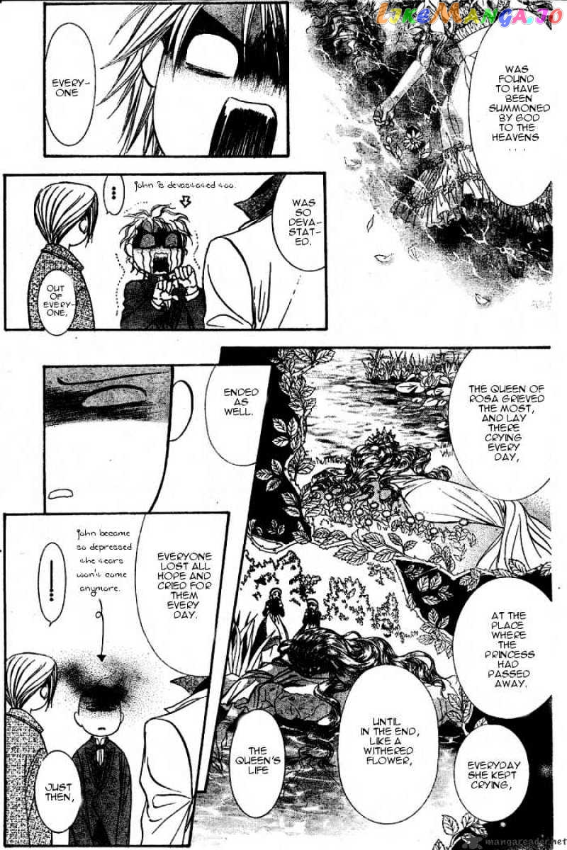 Read Skip Beat En Manga Online