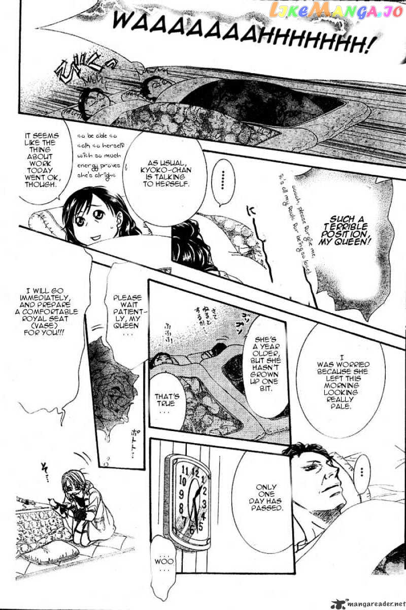 Read Skip Beat En Manga Online