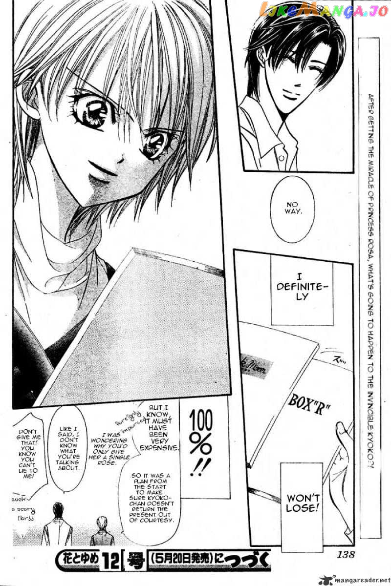 Read Skip Beat En Manga Online