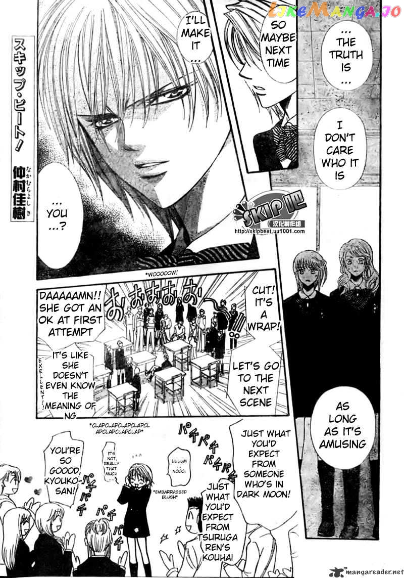 Read Skip Beat En Manga Online