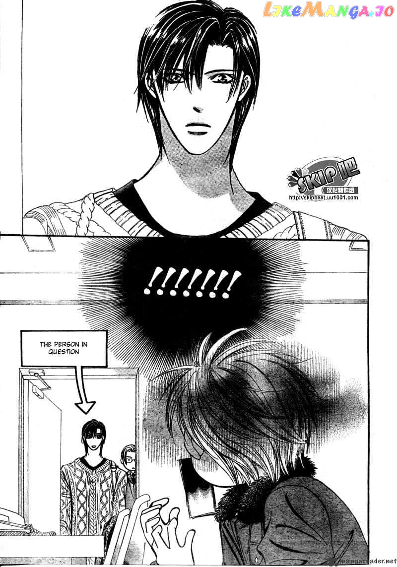 Read Skip Beat En Manga Online