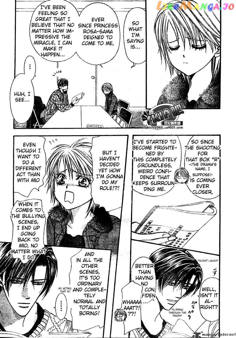 Read Skip Beat En Manga Online