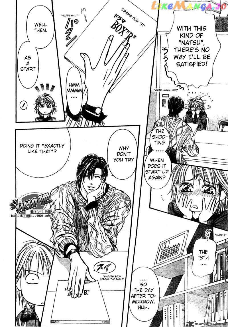Read Skip Beat En Manga Online