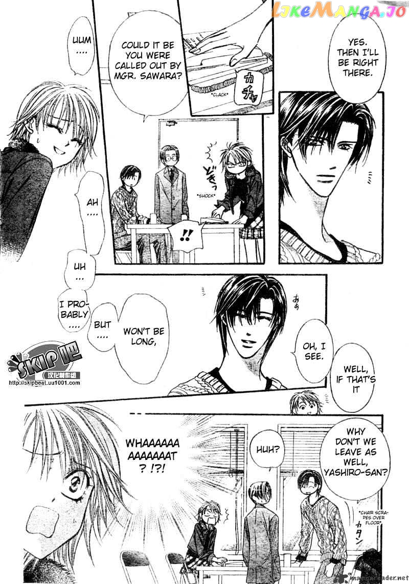 Read Skip Beat En Manga Online