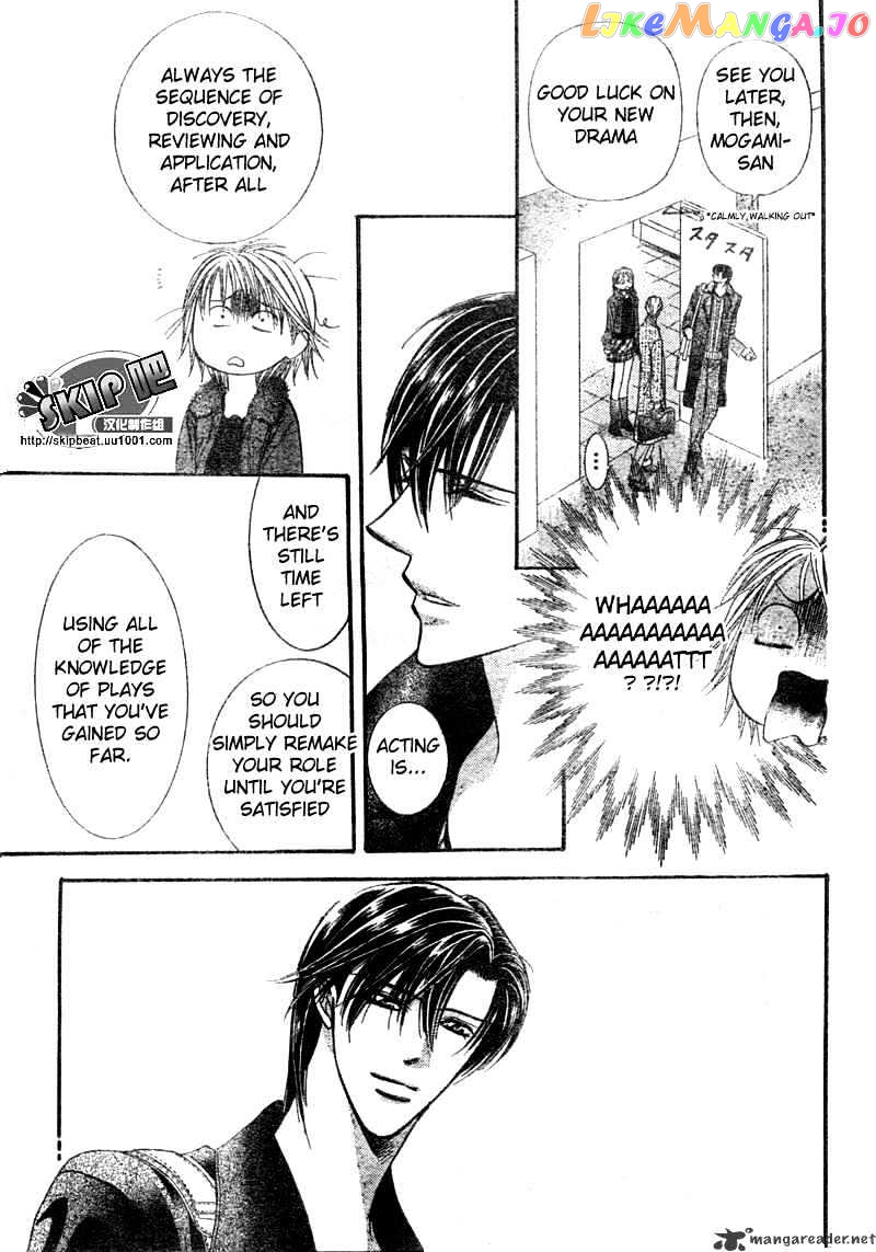 Read Skip Beat En Manga Online