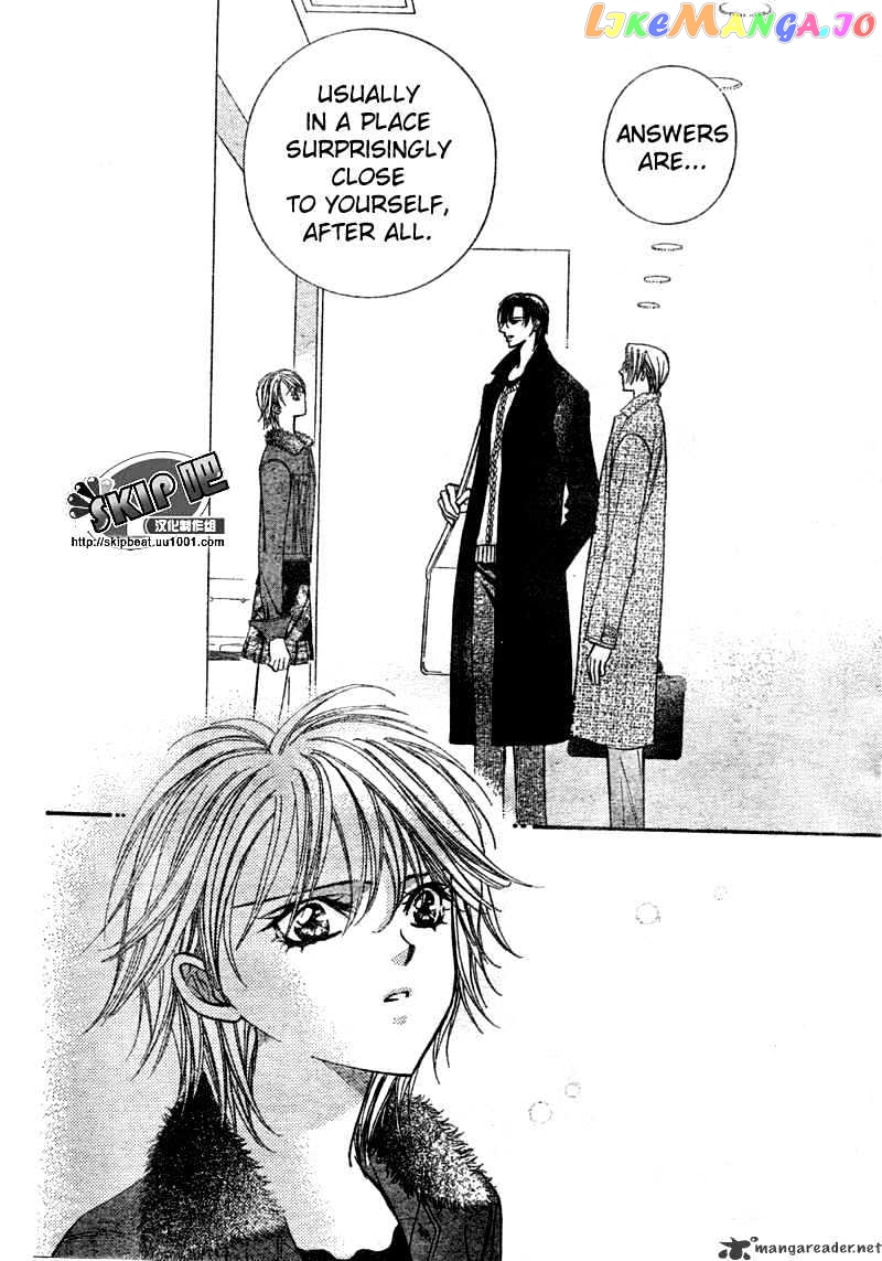 Read Skip Beat En Manga Online
