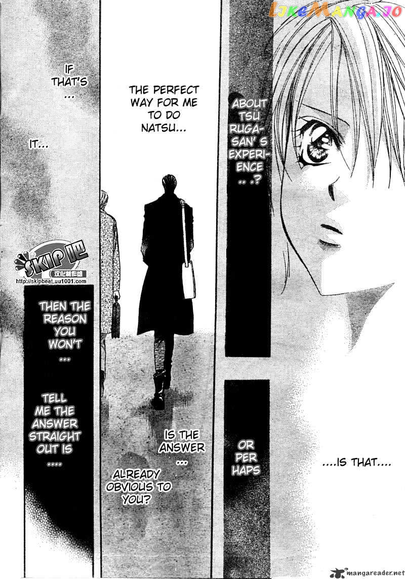 Read Skip Beat En Manga Online