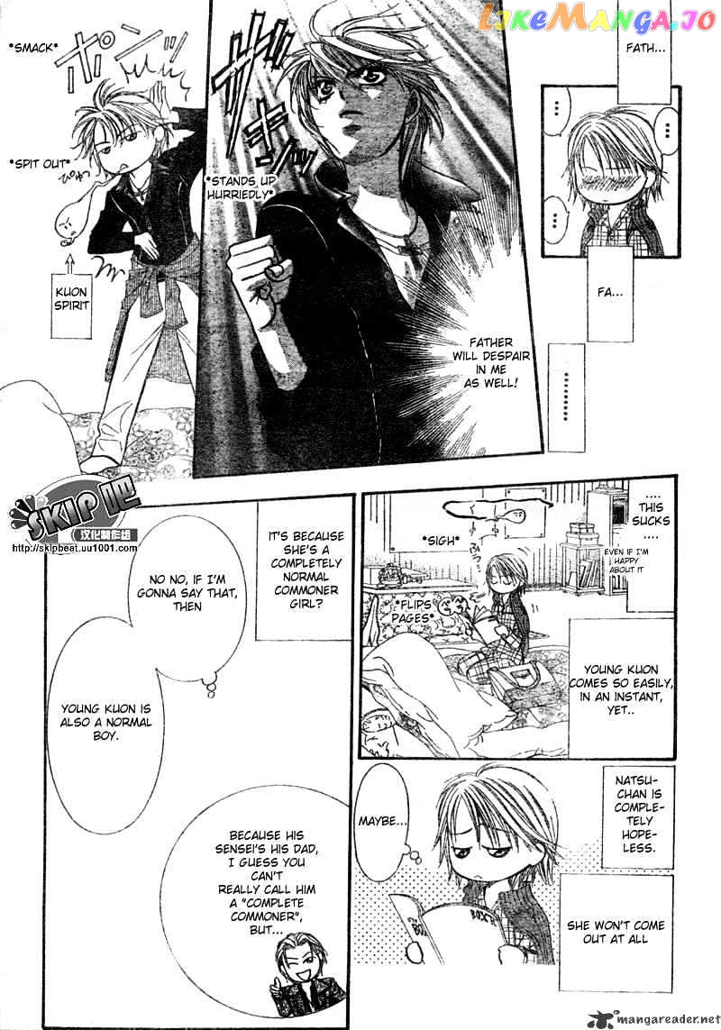 Read Skip Beat En Manga Online