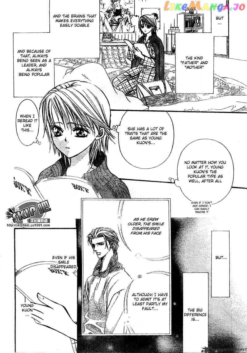 Read Skip Beat En Manga Online