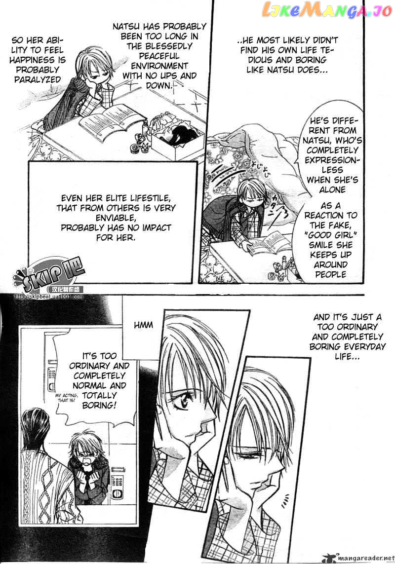 Read Skip Beat En Manga Online