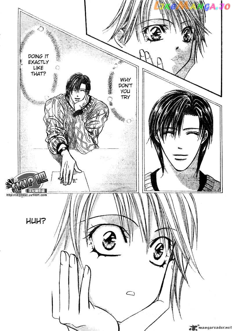 Read Skip Beat En Manga Online