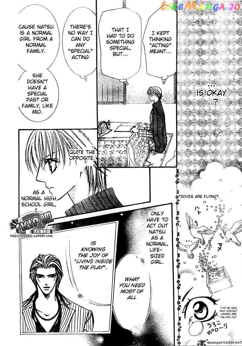 Read Skip Beat En Manga Online