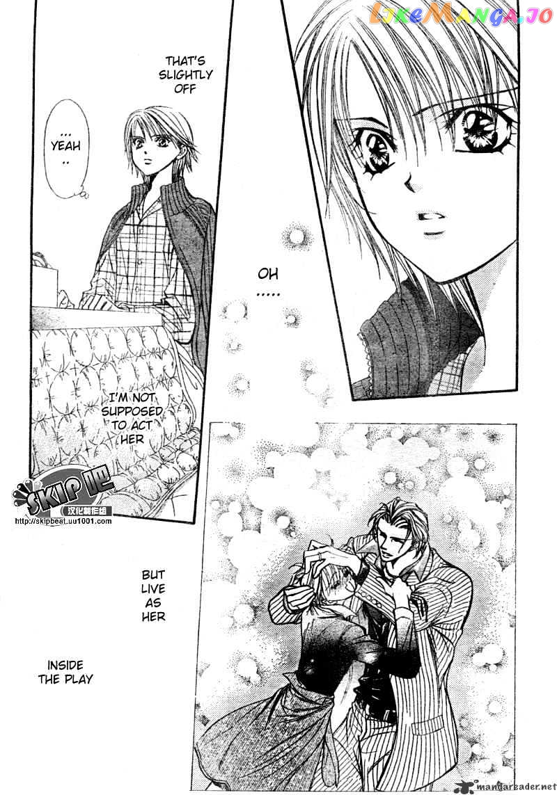 Read Skip Beat En Manga Online