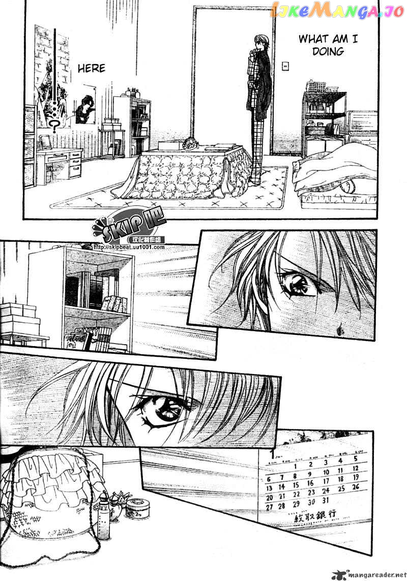 Read Skip Beat En Manga Online