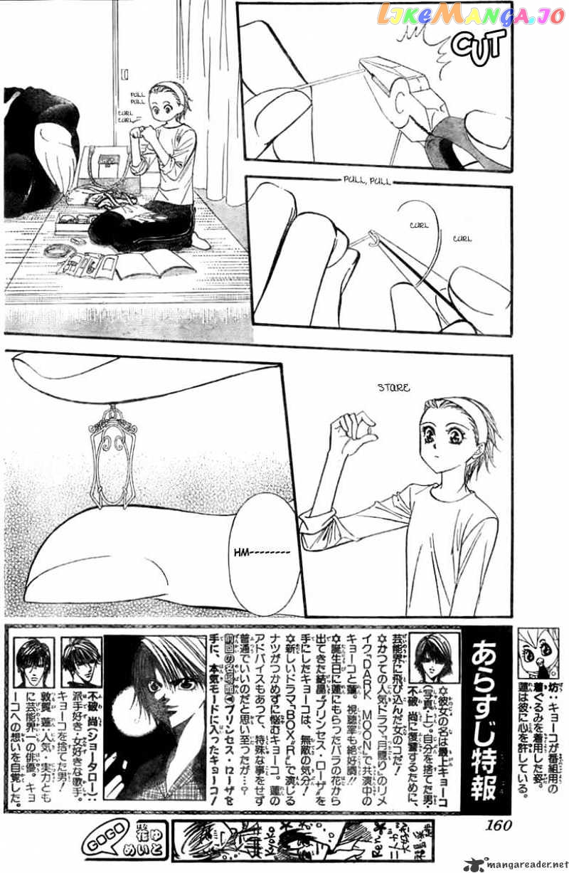 Read Skip Beat En Manga Online