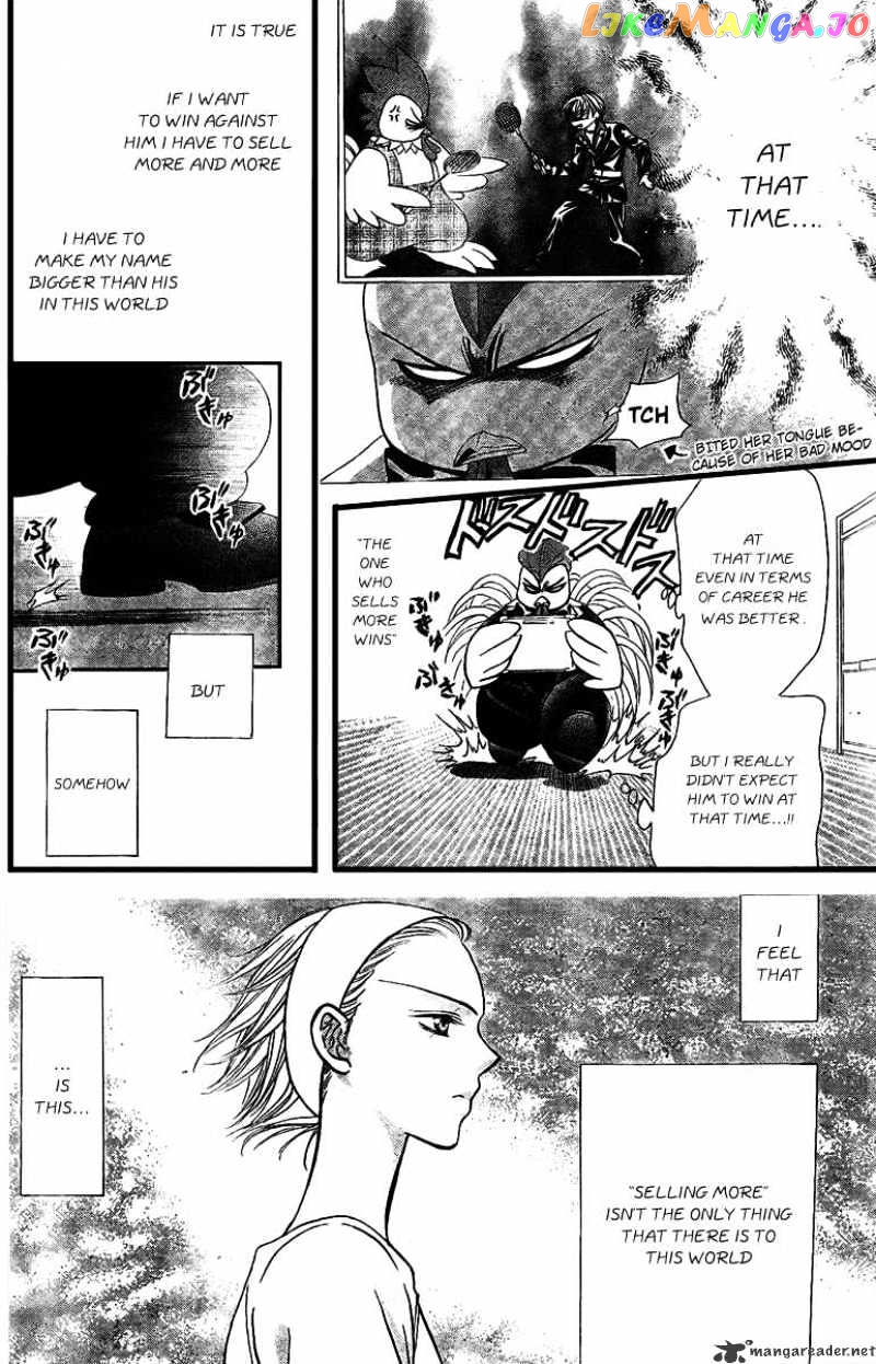 Read Skip Beat En Manga Online